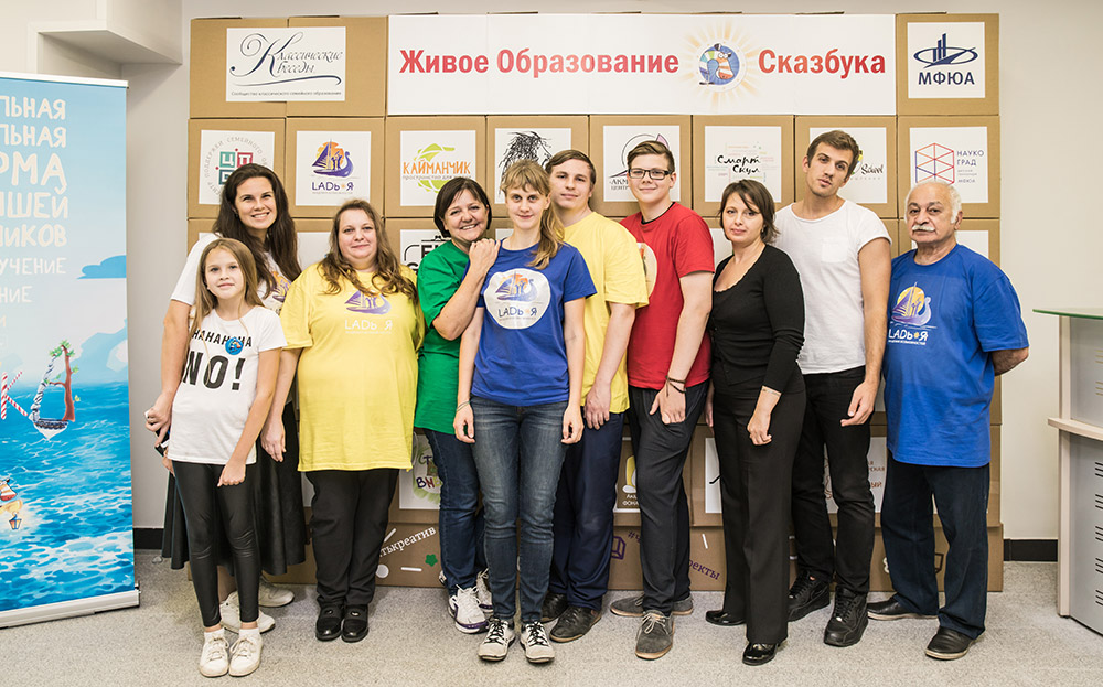 Презентация приложения “Сказбука” на фестивале “Живое Образование”