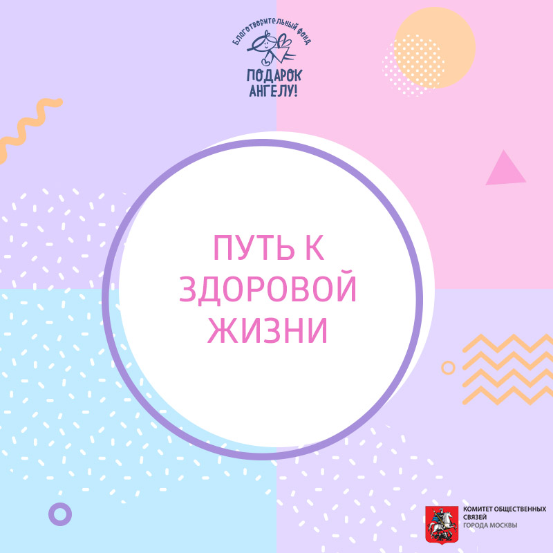 Международная выставка собак всех пород «Евразия –2015»