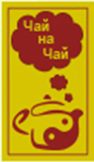 Чай-на-чай: Более 100 видов элитного китайского чая по антикризисным ценам