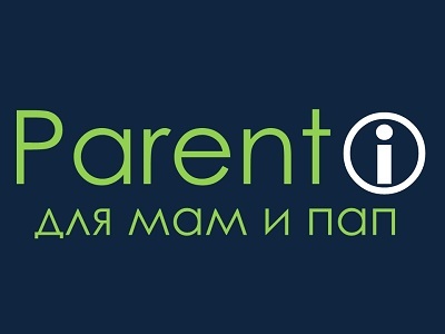 I Всероссийская практическая конференция с участием практиков и консультантов из различных областей «Успешный ребенок»