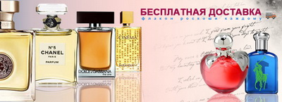 Что подарить на 14 февраля?