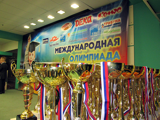 Итоги Международной Олимпиады «ЭРУДИТЫ ПЛАНЕТЫ-2014»