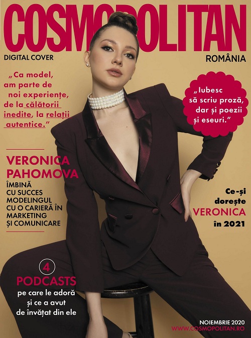 Осенний номер Cosmopolitan Romania вышел с фото Вероники Пахомовой на обложке