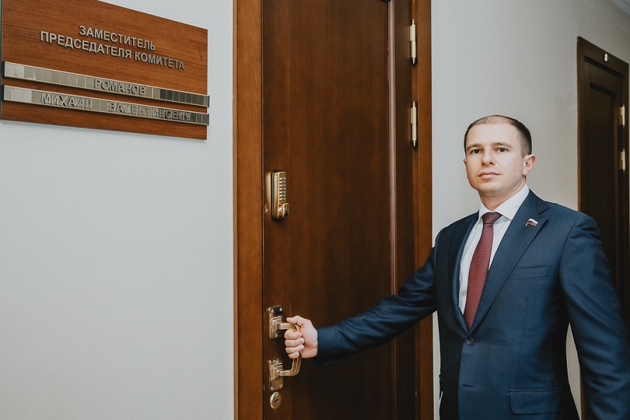 Михаил Романов обратился к Александру Бастрыкину с просьбой взять на личный контроль расследование обстоятельств падения 8-летнего мальчика со скалодрома в Санкт-Петербурге
