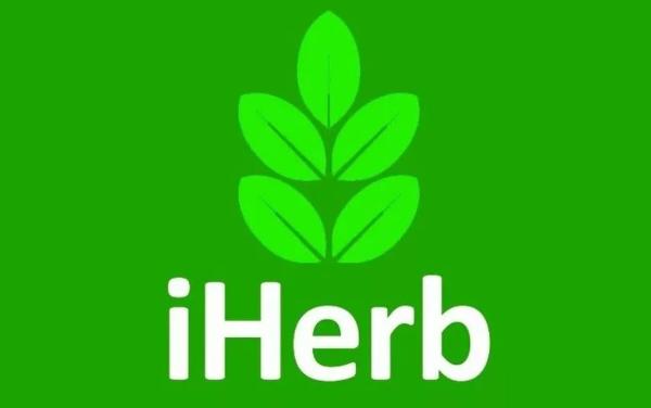 С 15% скидкой iHerb предлагает уходовую косметику и средства для душа
