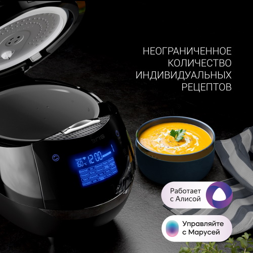 Что можно сделать, пока готовит мультиварка