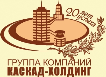 Уборку вашего коттеджа возьмут на себя профессионалы