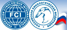 ИНТЕРНАЦИОНАЛЬНАЯ ВЫСТАВКА СОБАК ВСЕХ ПОРОД CACIB-FCI «РОССИЯ-2012»