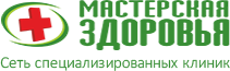 Аутоплазмотерапия — новая процедура в «Мастерской Здоровья»