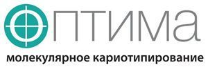 Молекулярное кариотипирование «ОПТИМА»