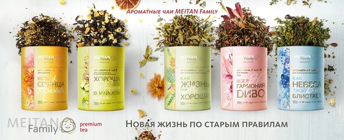 MEITAN Family – серия функционального питания от компании МейТан