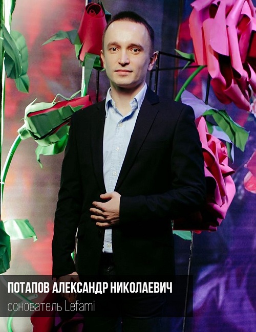 Рейтинг лучших средств от акне снова возглавила голубая сыворотка Aсne Remover от Lefami Femfatal