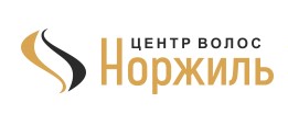 Центр волос «Норжиль» вновь открыт и ждет гостей