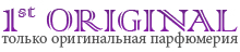 Магазин парфюмерии 1st-original: скидки, акции и прочие «интересности»