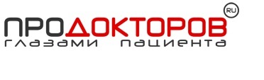 На сайте «ПроДокторов» в майские праздники появилась страница 100 000-ого врача