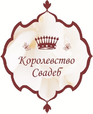 Ежегодная выставка-продажа «Королевство свадеб 2014»